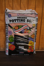 Organic Potting Soil